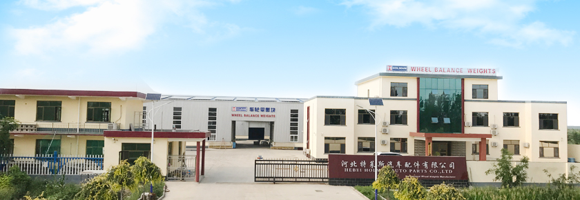 特萊斯大門